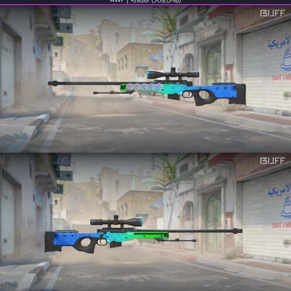 1.500,00 com apenas 0,03 centavos